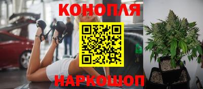 метамфетамин Лесосибирск