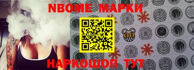 COCAINE Ликино-Дулёво