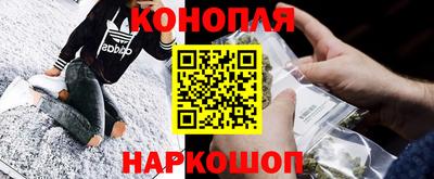 COCAINE Ликино-Дулёво