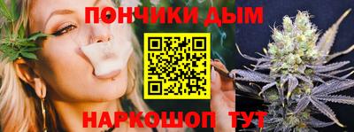 COCAINE Ликино-Дулёво