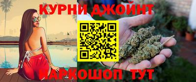 метамфетамин Лесосибирск