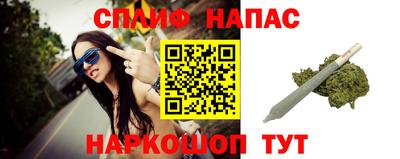 метамфетамин Лесосибирск