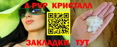 COCAINE Ликино-Дулёво