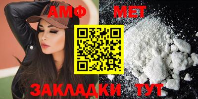 COCAINE Ликино-Дулёво