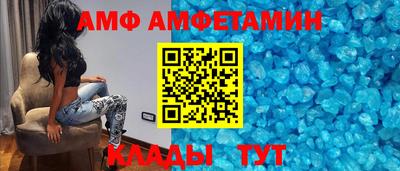 COCAINE Ликино-Дулёво