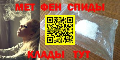 кокаин Ливны