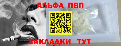 COCAINE Ликино-Дулёво